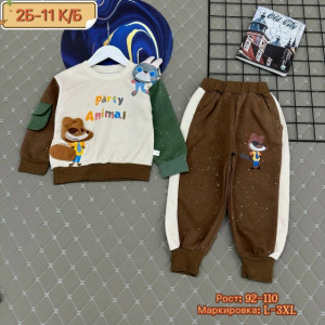 Костюм #23224741