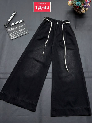 Джинсы #23224750