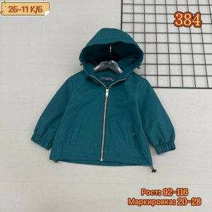 Ветровка #23225188