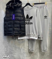 Спортивный костюм