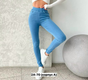 Джинсы #23225429