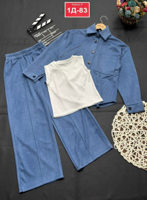 Костюм #23225504