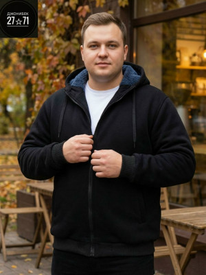 Артикул #23225942