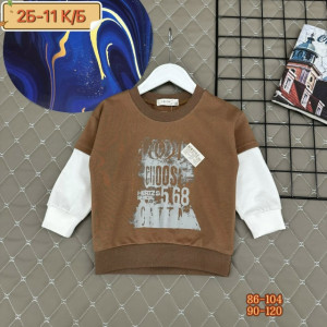 Кофта #23226765