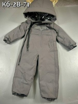 Комбинезон #23227134