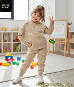 Костюм #23227139