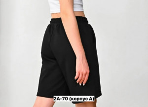 Шорты #23227207