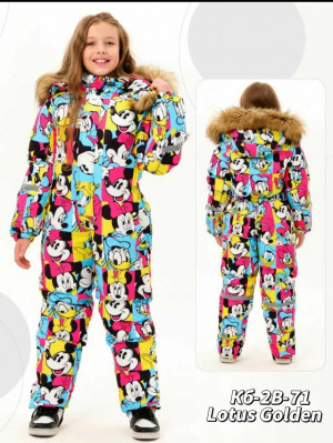 Комбинезон #23227277