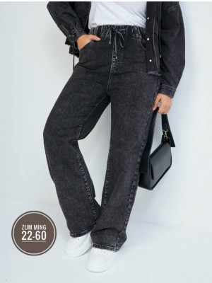 Джинсы #23227504