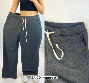 Брюки 23227582
