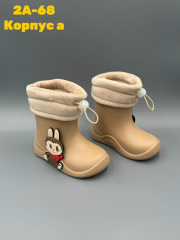 Резиновые сапоги