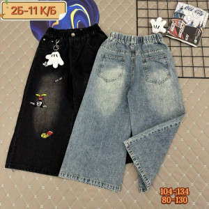 Джинсы 23227699