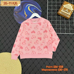 Кофта #23228193