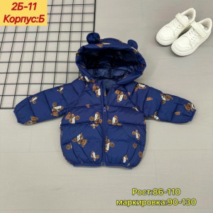 Куртка #23228195