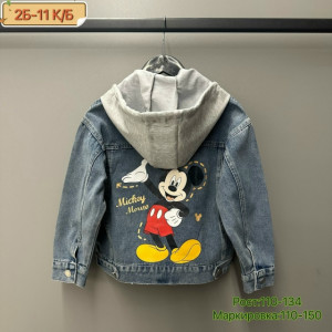 Куртка #23228282