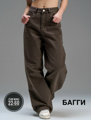 Джинсы #23229023