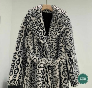 Артикул #23229557