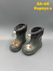 Резиновые сапоги