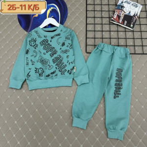 Костюм #23229683