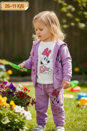 Спортивный костюм