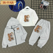 Спортивный костюм