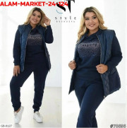 Спортивный костюм