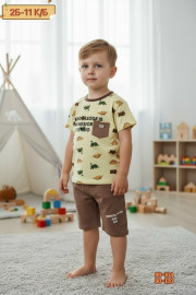 Спортивный костюм