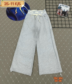 Штаны #23230084