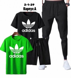 Костюм #23230086