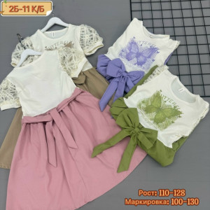 Платье #23230839