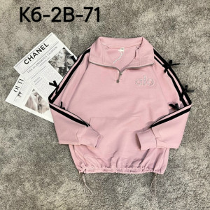 Артикул #23230884