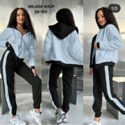 Спортивный костюм