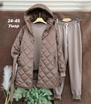 Спортивный костюм