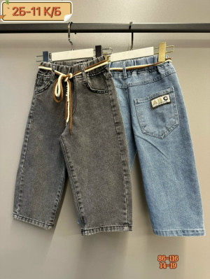 Джинсы #23231396