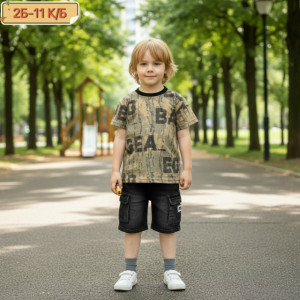 Костюм #23231481