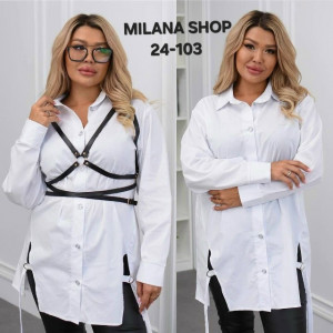 Рубашка #23231865