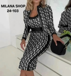 Артикул #23231870