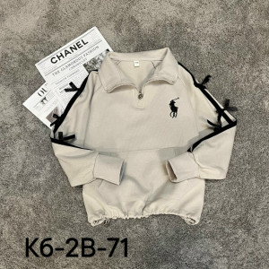 Артикул #23231991