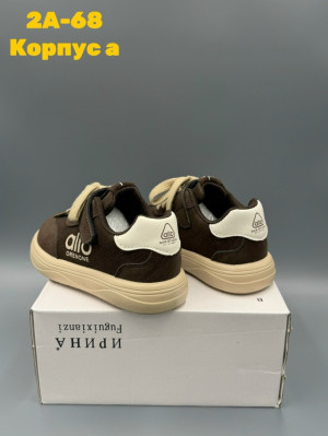 Кроссовки 23232145