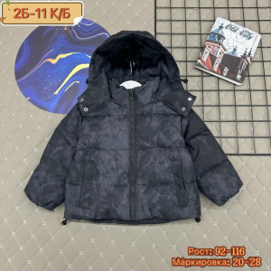 Куртка #23232202