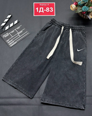 Артикул 23232607