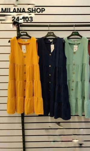 Артикул 23232787