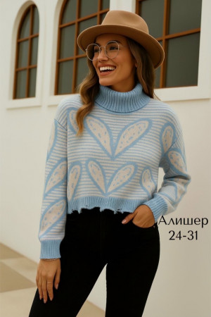 Свитер 23232901