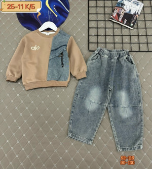 Костюм #23232929