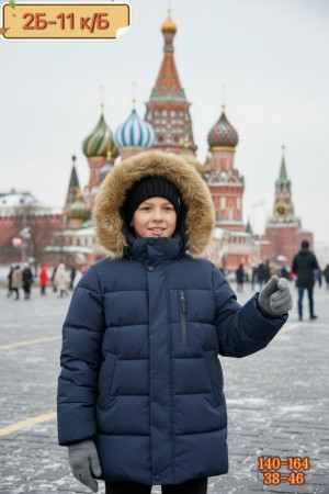 Куртка #23232942