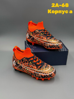 Артикул 23232950