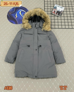 Куртка #23232973