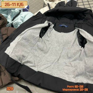 Куртка #23233000