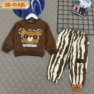 Костюм #23233149