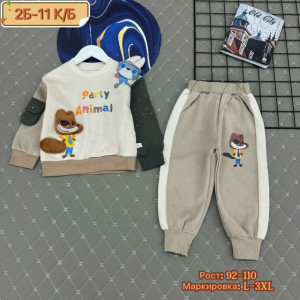 Костюм #23233196